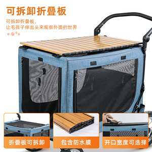 Poussette pour animaux de compagnie de taille moyenne à grande, scooter portable pour les sorties, le camping, les promenades avec chats et chiens, poussette double usage - Product Image 4