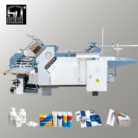 Plieuse de papier industrielle automatique A2 A3 avec couteau à boucle et engrenage de pliage multiple pour l'impression de dépliants pharmaceutiques