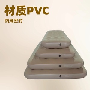 Thickened Pvc <b>Inflatable</b> Air Mattress 190x75x22cm For Camping Outdoor Home Use - Product Image 2