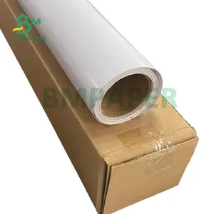 200gsm High Glossy Inkjet Photo Paper / Photo Paper Roll 24'' 36'' x 50m