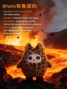 Juguete de Peluche con IA, Compañero con IA, Conversación de <span class=keywords><strong>Voz</strong></span> Multilingüe, Narración de Cuentos para el Aprendizaje Escolar, Peluches Inteligentes con IA - Product Image 3