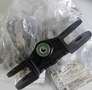 XAG P100 Pro, V50 Pro, P150 P60 Metal Propeller Clamps Original Brand New - Product Image 6