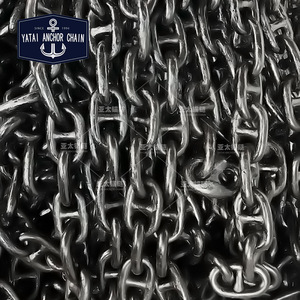 Cadena de Anclaje Yatai Hhp de 17.5mm de Diámetro para Fabricación de Anclajes de Barcos - Product Image 1