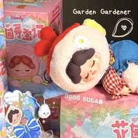 DODO SUGAR V2 WENDY Boîte surprise tendance en vinyle rembourrée de coton PP 17CM, poupée en peluche polyester/PVC mignonne pour la chasse au trésor dans le jardin