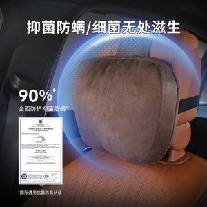 Car Headrest <b>Neck</b> Support Pillow Plush Extra Soft 3D <b>Cushion</b> Universal Fit All Seasons Brown Gray Black - Product Image 4