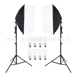 60x60 Four Lamp Softbox Aluminum Alloy 3200-6500K Color Temperature For Photography Lighting Equipment - Product Image 5
