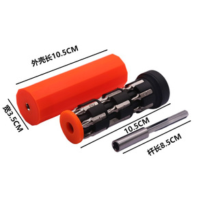 18 In 1 <b>Screwdriver</b> <b>Set</b> Cylindrical Portable Household Multi Functional Phillips Head Magnetic <b>Bits</b> For Diy Repair Tools - Product Image 1