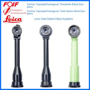 Ocular Diagonal Curvada de 90 Graus para Estação Total ou Teodolito, Ocular em Forma de Cotovelo para Leica Topcon Sokkia SOUTH HiTARGET - Product Image 2
