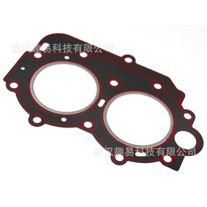 Joint de culasse Yamaha 63V-11181-A1-00 en papier pour réparation de moteur hors-bord 9.9/15/18 CV - Product Image 2
