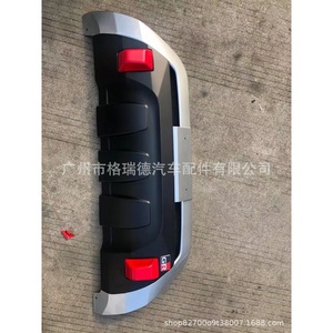 Placa protectora de motor, Hilux Revo, chasis Rocco TRD, guardabarros de motor, camioneta todoterreno 21 - Product Image 3