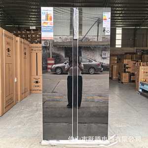 Réfrigérateur à double porte de 693 litres avec verre trempé noir et technologie de pointe - Product Image 1