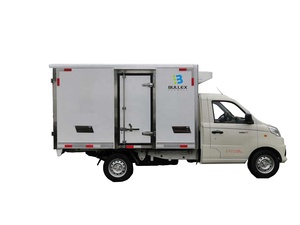 <span class=keywords><strong>Venta</strong></span> caliente 1 tonelada ~ 2 toneladas Foton Gasolina Mini Van Refrigerador Camión Cuerpo - Product Image 6