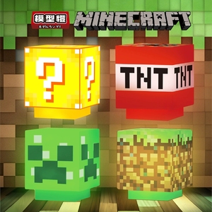 Lámpara Nocturna Colorida, Luz <span class=keywords><strong>de</strong></span> Bloques <span class=keywords><strong>de</strong></span> Mario, Luz <span class=keywords><strong>de</strong></span> Modelo <span class=keywords><strong>Minecraft</strong></span>, Luz Nocturna Magnética, Regalo, Decoración para Festivales - Product Image 1