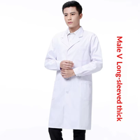 Blouse de laboratoire blanche réutilisable de haute qualité en tissu de coton respirant avec poches pour les travailleurs des laboratoires universitaires, des usines et des salles blanches