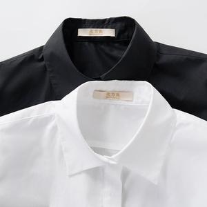 <span class=keywords><strong>Camicia</strong></span> Bianca Personalizzata SS 2026 per <span class=keywords><strong>Donna</strong></span>, 100% Cotone, Vestibilità Ampia, Blusa <span class=keywords><strong>Oversize</strong></span> Minimalista per Uso Quotidiano - Product Image 6