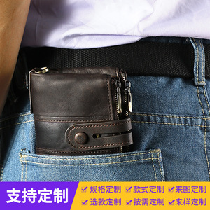 Sac de poitrine pour homme Joyir en cuir véritable marron vintage, portefeuille bandoulière avec sangle, usage quotidien, style rétro - Product Image 5