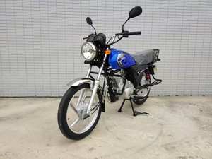 Motocicleta XP <span class=keywords><strong>Moto</strong></span> 125cc <span class=keywords><strong>de</strong></span> Gasolina, <span class=keywords><strong>125</strong></span> Motos <span class=keywords><strong>de</strong></span> Gasolina, Motocicleta <span class=keywords><strong>de</strong></span> Calle 150, en Existencia, <span class=keywords><strong>Precio</strong></span> Económico - Product Image 6