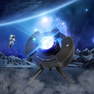 Projecteur de lumière nocturne UFO, projecteur de galaxie, projecteur de ciel étoilé, lampe de planétarium pour la chambre des enfants, cadeau de la Saint-Valentin, décoration de mariage - Product Image 2