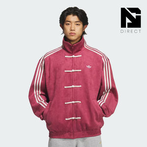 Chaqueta Adidas Originals CTT 'Roja' Estilo Chino con Cuello Alto, Chaqueta Deportiva Holgada para Hombre - Product Image 3