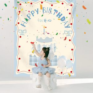 Fondo de Pastel de Cumpleaños Multicolor con Puntos para Niños y Niñas, Decoración de Pared para Fiestas Infantiles, Ambiente Festivo - Product Image 1