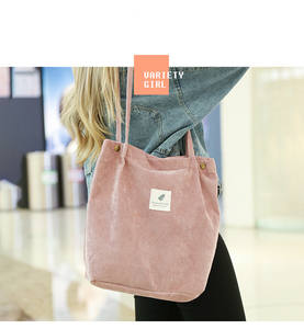 Offre Spéciale sacs en toile <span class=keywords><strong>de</strong></span> haute qualité pour femmes, pochettes <span class=keywords><strong>de</strong></span> voyage et sacs à main en velours côtelé <span class=keywords><strong>de</strong></span> styliste avec <span class=keywords><strong>sac</strong></span> à provisions réutilisable pour loisirs - Product Image 1