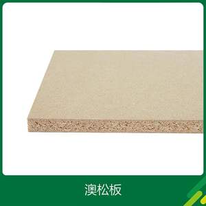 <span class=keywords><strong>Tablero</strong></span> de Partículas <span class=keywords><strong>OSB</strong></span> con Cemento, 16mm/18mm, Acabado en Melamina Blanca, Estructura de Primera Clase de 3 Capas - Product Image 2
