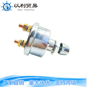 Yili Trading เทอร์มินัลสกรูโลหะแบบหมุน50A สำหรับเปลี่ยนรถจักรยานยนต์ - Product Image 3