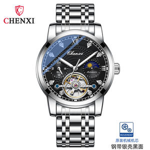 CHENXI-Montre automatique mécanique pour hommes, montre-bracelet de sport, phase de lune, tourbillon mâle, 8870 - Product Image 5