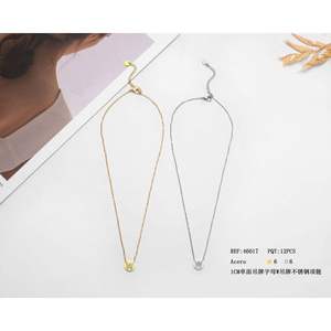 Collar de Acero Inoxidable con Colgante de Letra W, Estilo Clásico Unisex, Chapado en Oro, 1 cm, de una Sola Cara - Product Image 3