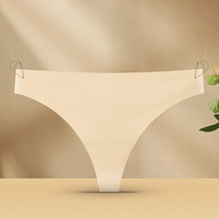 Culottes Femme Respirantes Sans Coutures Simples à Dos Nu Tricotées Quotidiennes Taille Basse 9 Couleurs Modèle Vente en Gros