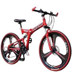 Meilleurs Vélos de Montagne d'<span class=keywords><strong>Occasion</strong></span> à Vendre en 2026, Vélo <span class=keywords><strong>Pliable</strong></span> Stycle Gratuit, Vélo de Montagne Sportif - Product Image 6