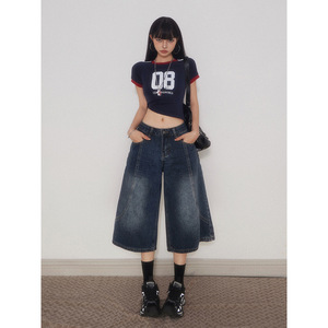 2025 verano Retro Casual 'Lazy Seven-Point 'pantalones vaqueros de longitud media para mujeres versátil drapeado suelto diseño de pierna ancha elegante - Product Image 4