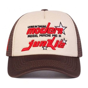 Gorra Trucker Unisex de 5 Paneles con Malla, Logotipo Bordado, Ajustable, para Deportes al Aire Libre y Protección Solar - Product Image 1