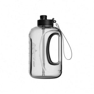 <b>Straw</b> Cap Water Bottle for Fitness Sports - Product Image 1