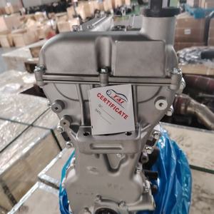 ชุดประกอบเครื่องยนต์เบนซิน Chevrolet Aveo 1.2L M300ประกาย T250 B12D1 - Product Image 3