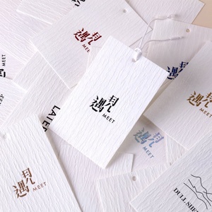 Tùy chỉnh hongyou thương hiệu Quảng Đông quần áo treo nhãn tag dập logo hình chữ nhật màu trắng giấy treo Tag cho quần áo thương hiệu tay - Product Image 1