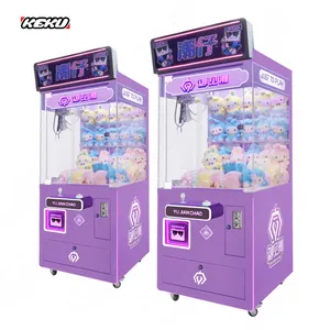 2024 baby claw prize machine doll me up claw machine bills and coins dazzling colors gift electronic arcade crane claw