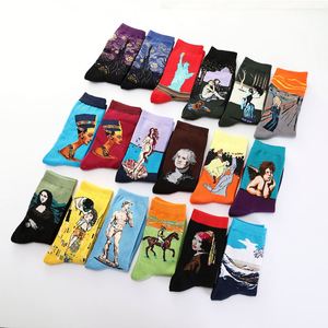Calzini artistici in cotone con <span class=keywords><strong>disegno</strong></span> della Mona Lisa - Product Image 1