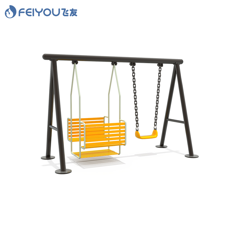 Feiyou Children Playground Equipment Swing Sets