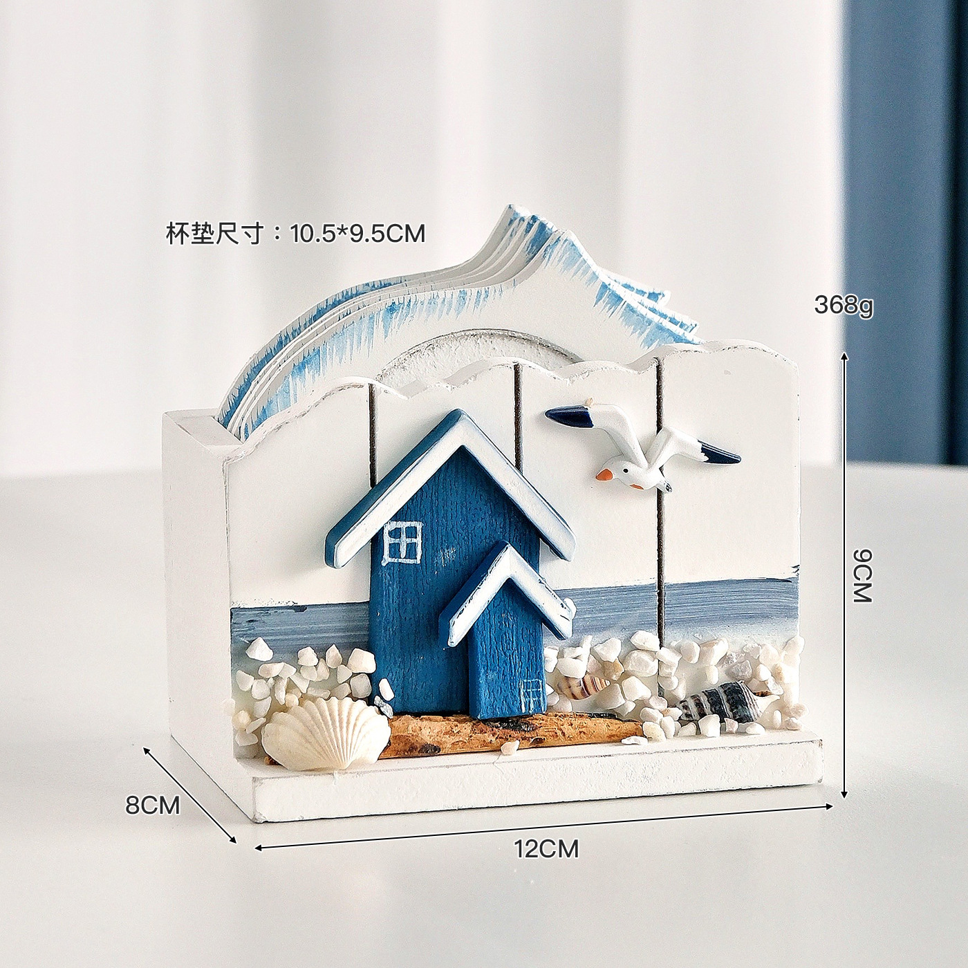 Teacup coaster house ornament