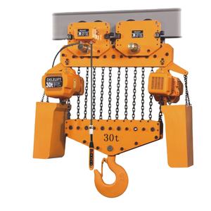 Rantai listrik kualitas tinggi kerekan 2ton bergerak motor kerekan konstruksi rantai listrik winch dengan kait - Product Image 6