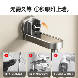 Soporte de pared para espátulas de cocina con ventosa de vacío, instalación sin taladro para almacenamiento de utensilios - Product Image 4