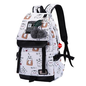 Sac à dos pour ordinateur portable à grande capacité avec imprimé de dessin animé, résistant à l'eau, avec port de charge, style décontracté unisexe - Product Image 5