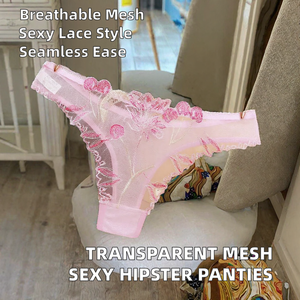 Nouvelle mode Culotte sexy pour femme en maille tricotée ultra-transparente à motif floral et nœud, respirante, sans couture, séchage rapide, taille mi-haute - Product Image 2