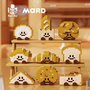 Jouets d'assemblage de micro-particules Mard Pan Nie pour enfants de 8 à 13 ans, unisexe, 100 à 200 pièces, série pain - Product Image 1