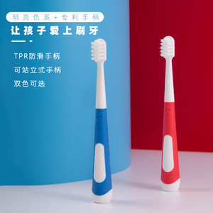 Bambino <b>Soft</b> Bristle Toothbrush 6-12 Months Dual Pack For Kids Blue Red Colors - Product Image 3