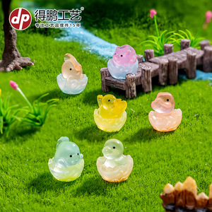 รูปปั้นสัตว์ขนาดเล็กเรซิ่นเรืองแสงในที่มืด ของตกแต่งสวนบนโต๊ะสำหรับจัดสวนมอส ของประดับตกแต่งบนโต๊ะ - Product Image 4