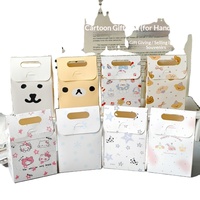 Nouvelle boîte cadeau originale mignonne de style dessin animé, sac cadeau portable, emballage de bonbons exquis de haute valeur pour Instagram, en papier