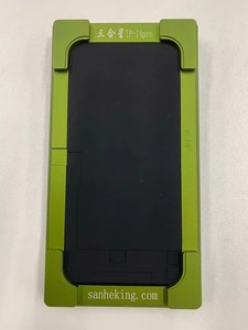 แม่พิมพ์เคลือบ<span class=keywords><strong>จอ</strong></span> 2 in 1 สีเขียว สำหรับ <span class=keywords><strong>iPhone</strong></span> 13/14/15  แผ่นยางสำหรับซ่อมหน้าจอ OCA LCD - Product Image 3