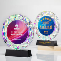 Trofeo de Cristal K9 en Blanco de Alta Gama, Creativo, con Impresión UV Personalizada, Premio al Campeón, Trofeo de Cristal